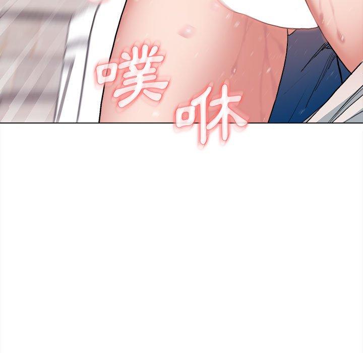 大學生活就從社團開始 第 9 話 第130页