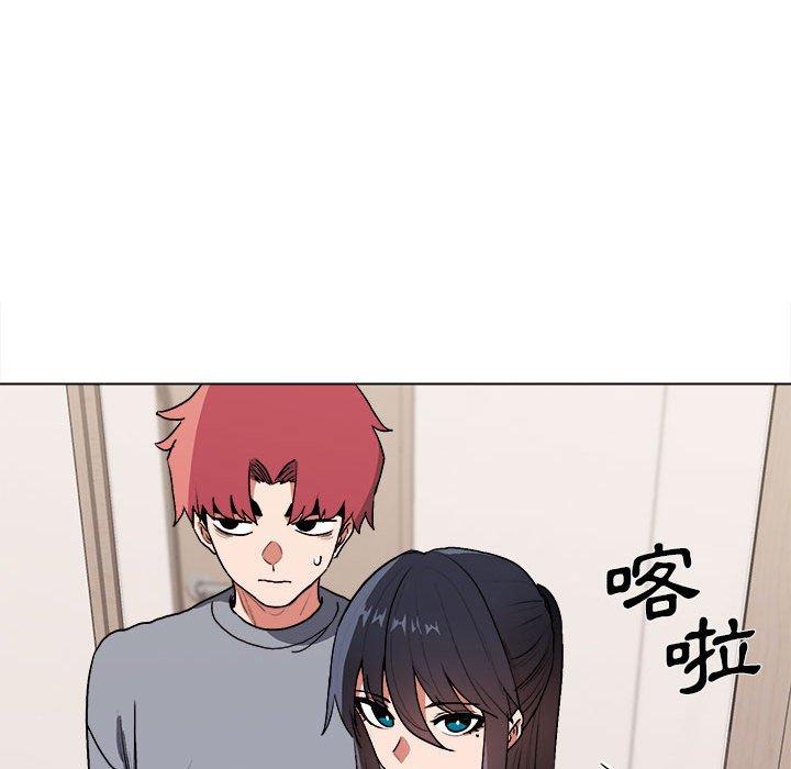 大學生活就從社團開始 第 10 話 第42页