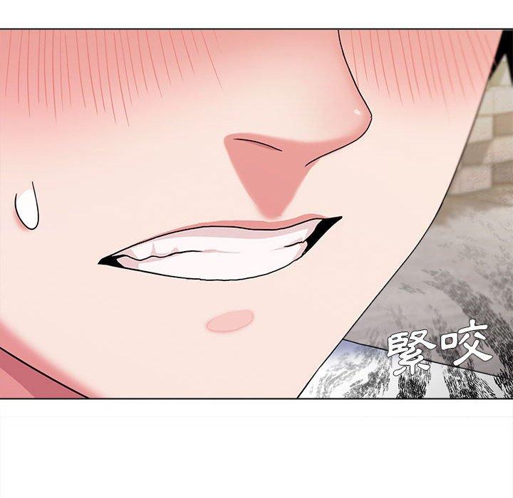大學生活就從社團開始 第 25 話 第114页