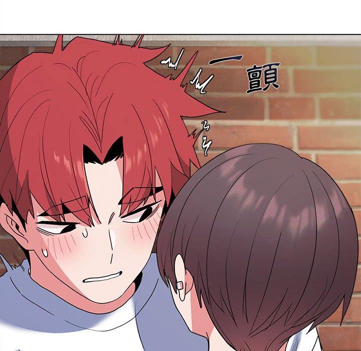 大學生活就從社團開始 第 25 話 第36页