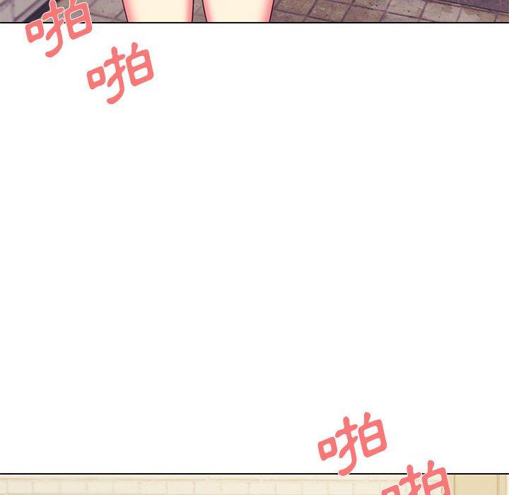 大學生活就從社團開始 第 31 話 第6页