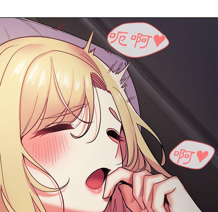 大學生活就從社團開始 第 37 話 第139页