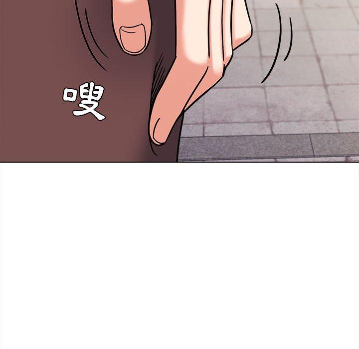 大學生活就從社團開始 第 41 話 第61页