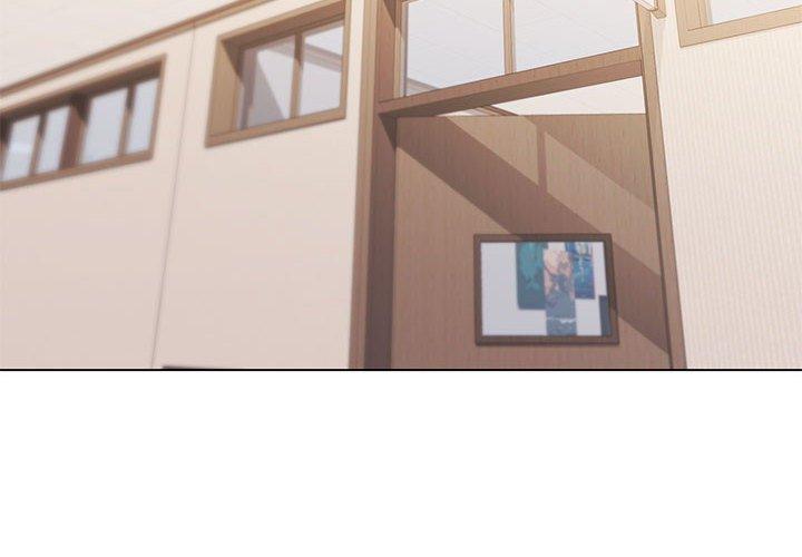 大學生活就從社團開始 第 56 話 第4页