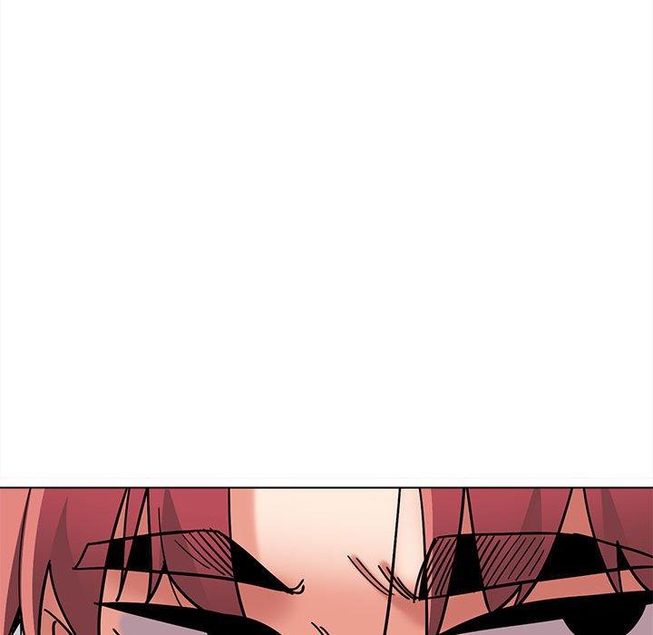 大學生活就從社團開始 第 47 話 第25页
