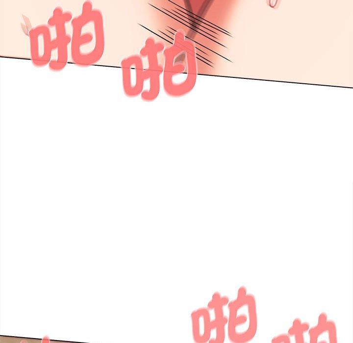 大學生活就從社團開始 第 47 話 第70页
