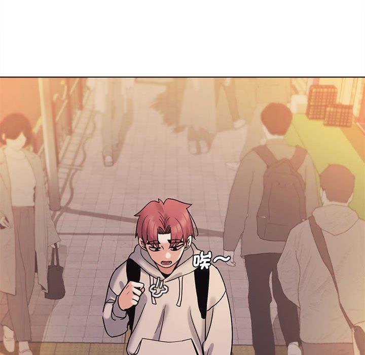 大學生活就從社團開始 第 50 話 第127页