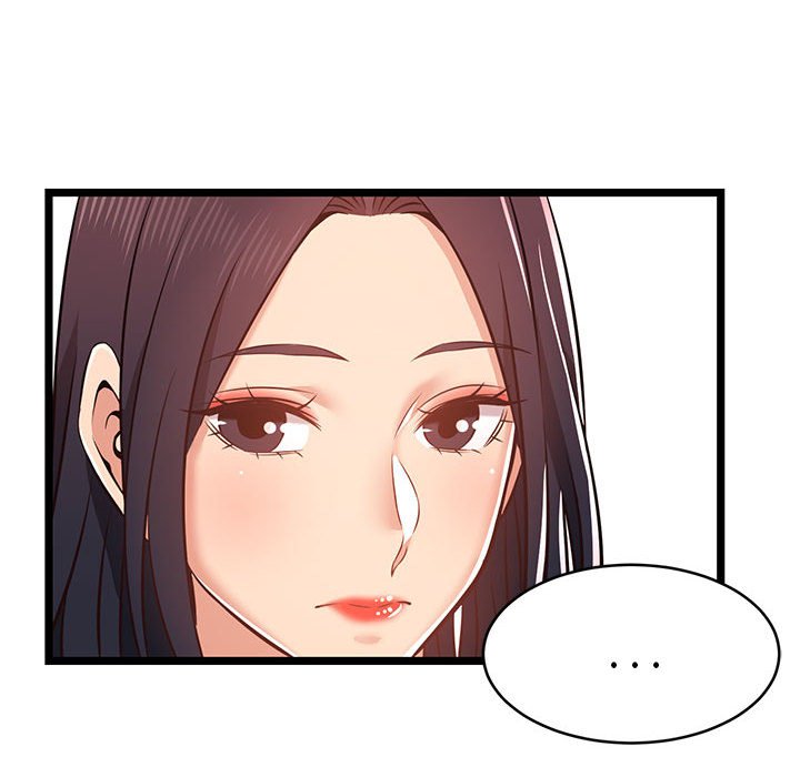 逃不出的陷阱 第10章 第6页
