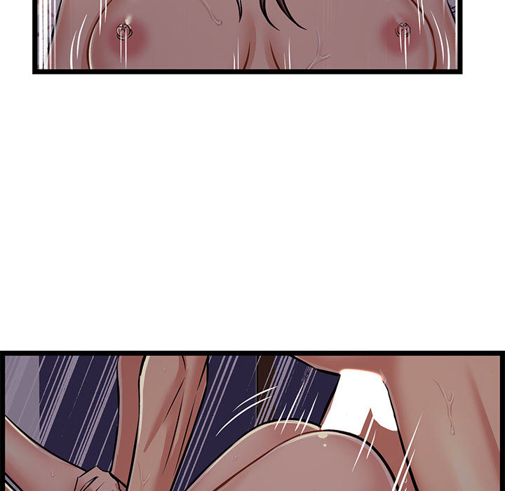 逃不出的陷阱 第1章 第34页