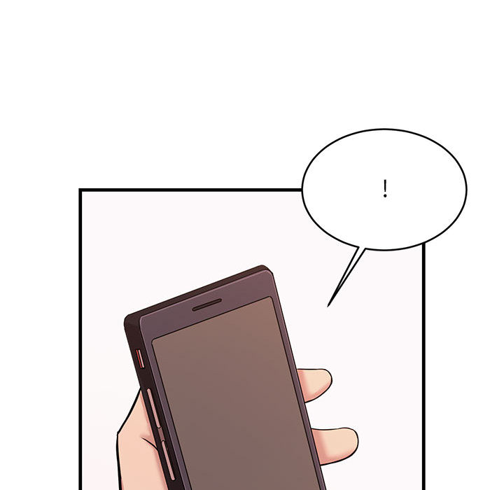 逃不出的陷阱 第1章 第86页