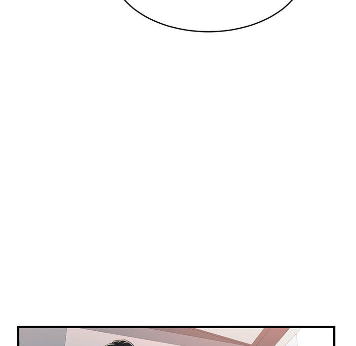 逃不出的陷阱 第1章 第117页