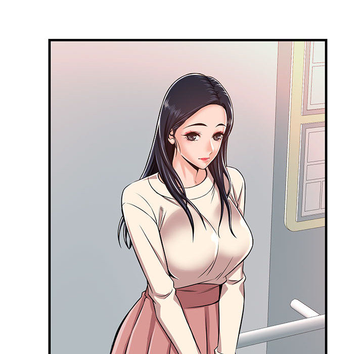逃不出的陷阱 第1章 第119页