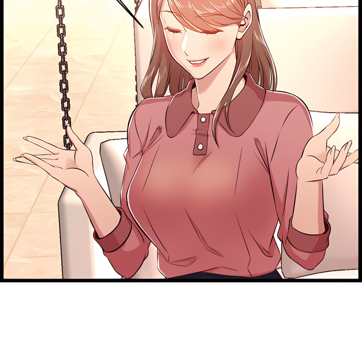 逃不出的陷阱 第19章 第97页