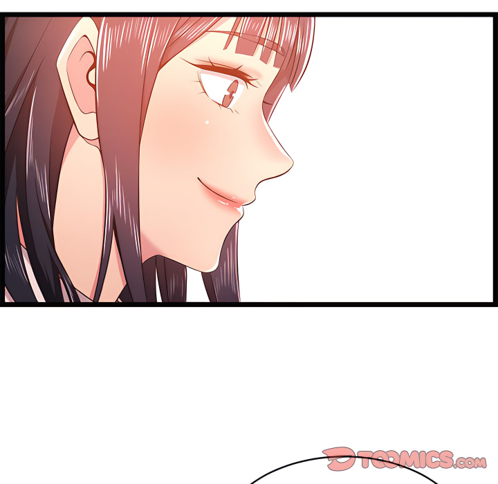 逃不出的陷阱 第19章 第123页