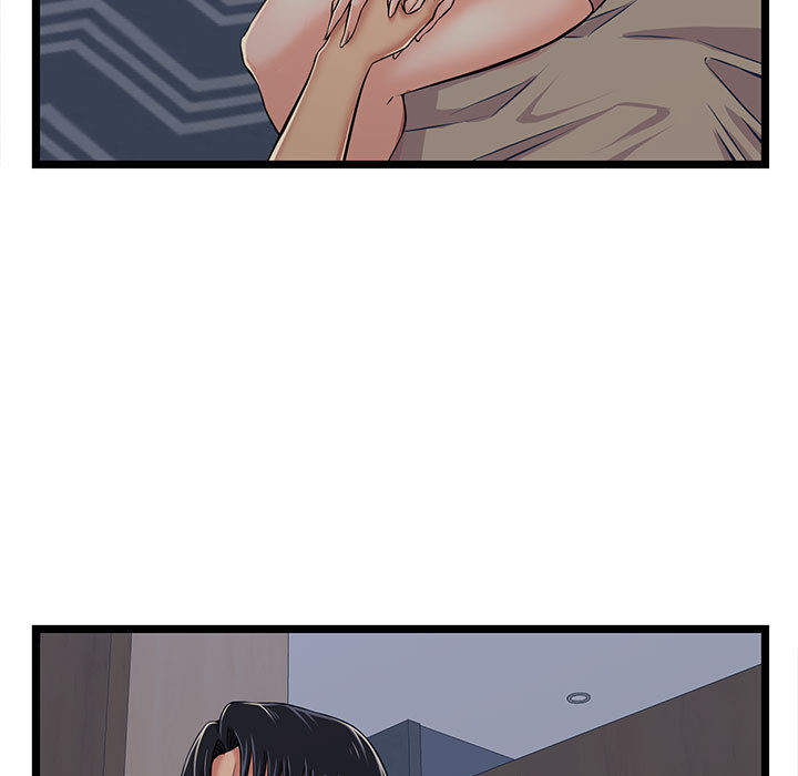 逃不出的陷阱 第2章 第25页