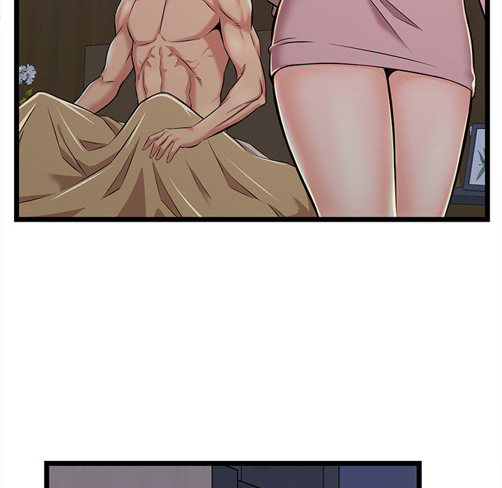 逃不出的陷阱 第2章 第38页