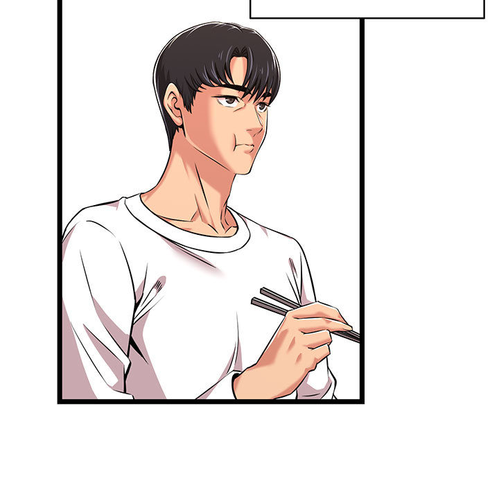 逃不出的陷阱 第2章 第59页