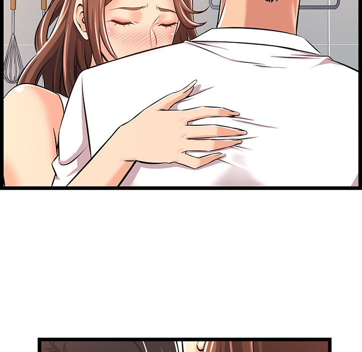 逃不出的陷阱 第2章 第96页
