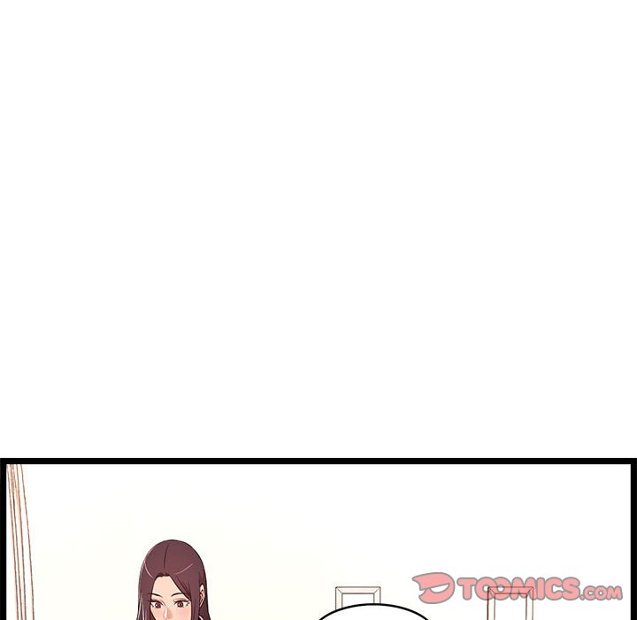 逃不出的陷阱 第9章 第66页
