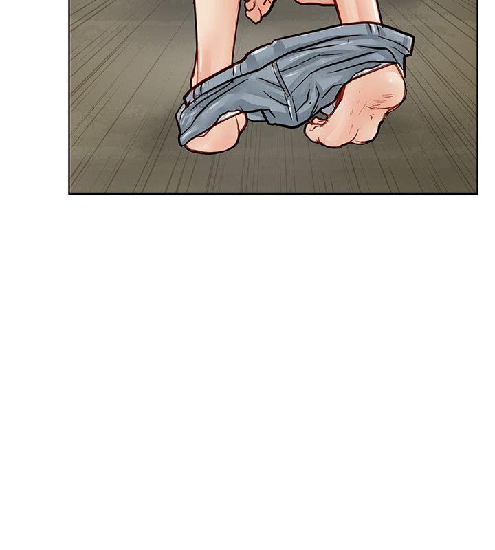 极品卖身女 第3話 第36页