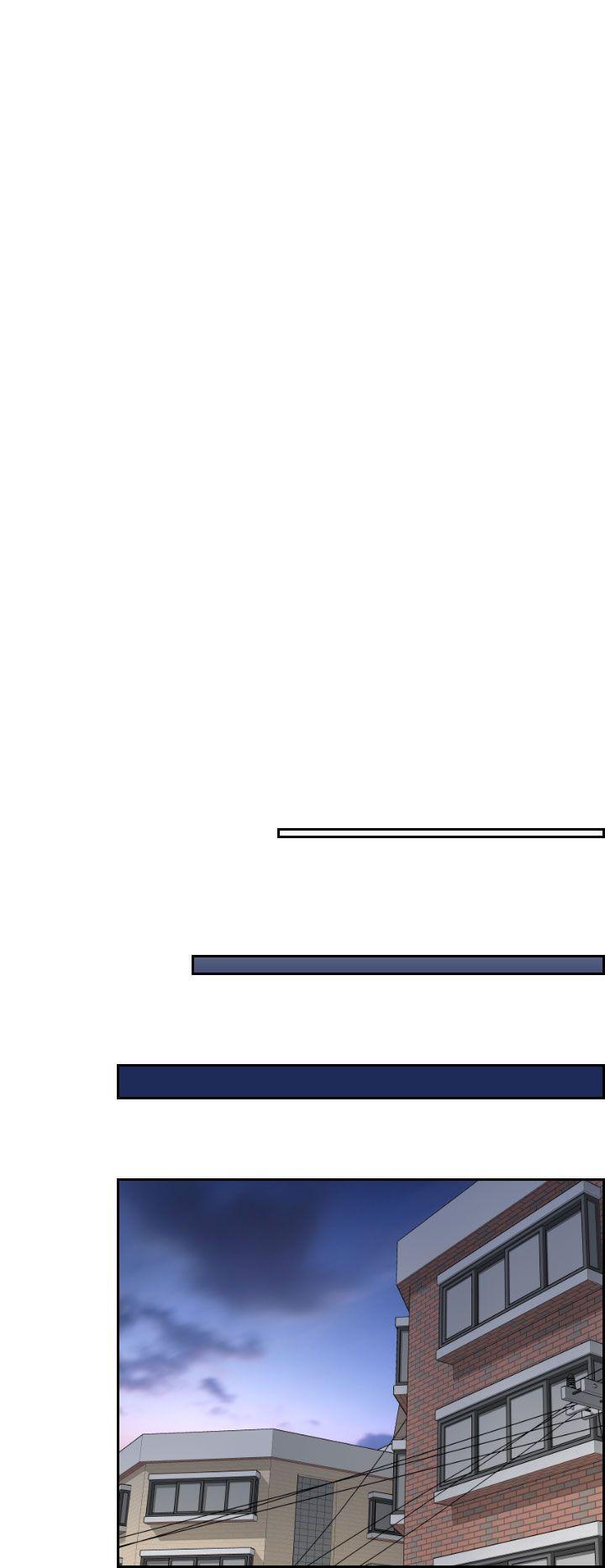 My lovedoll 第4話 第18页