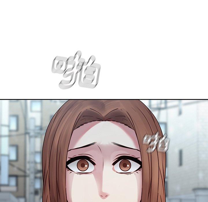 二十歲 第 36 話 第19页