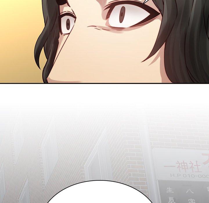 二十歲 第 36 話 第66页