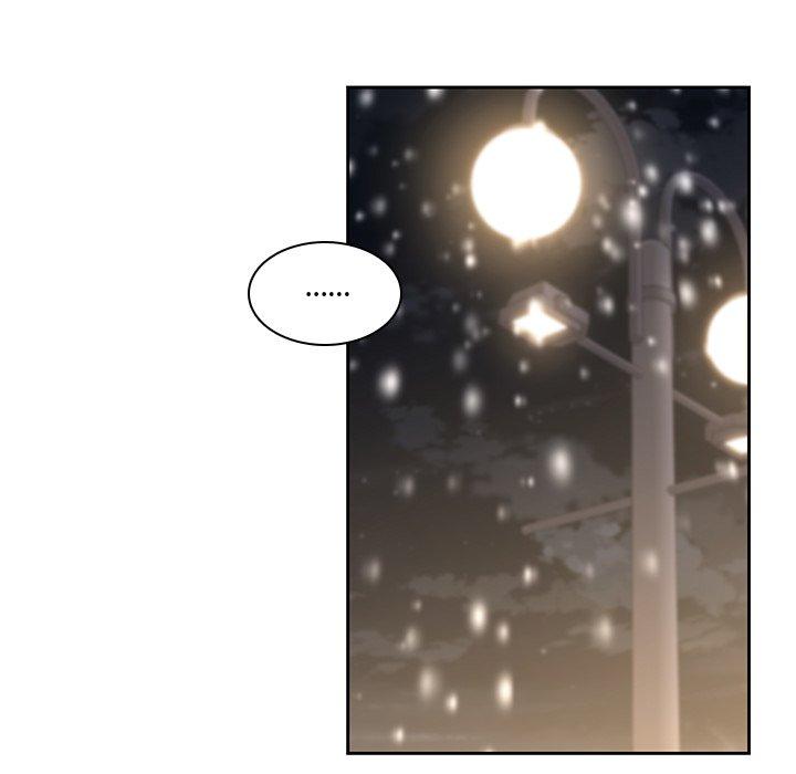 二十歲 第 37 話 第96页