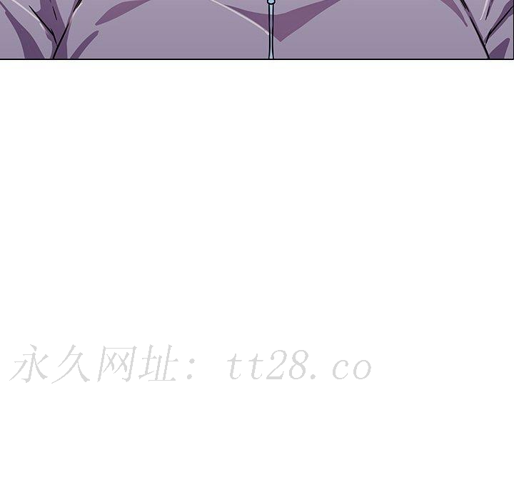 二十歲 第 3 話 第109页
