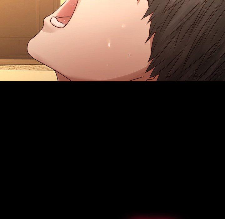 二十歲 第 31 話 第66页