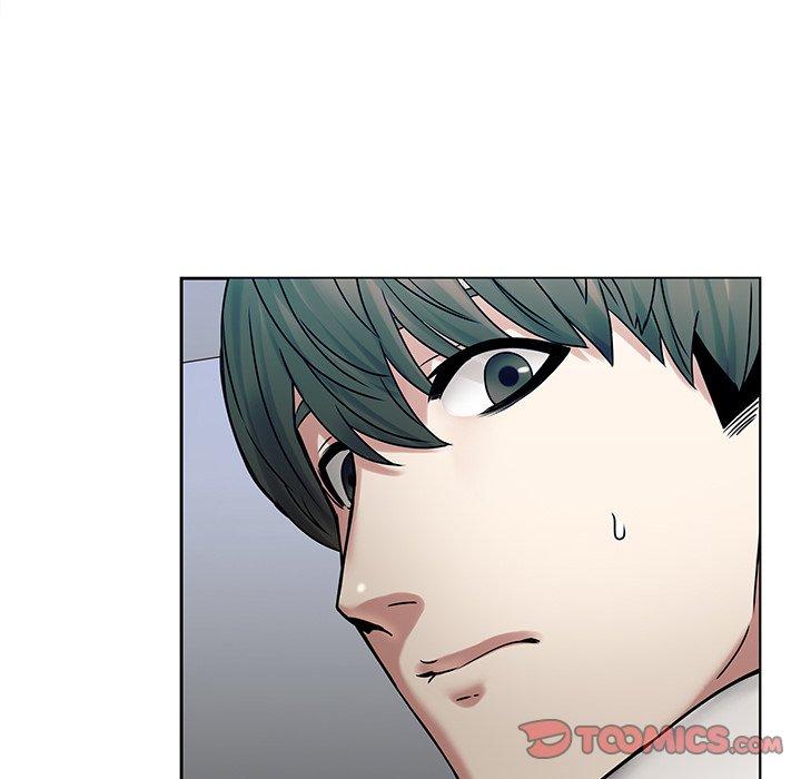 二十歲 第 43 話 第52页