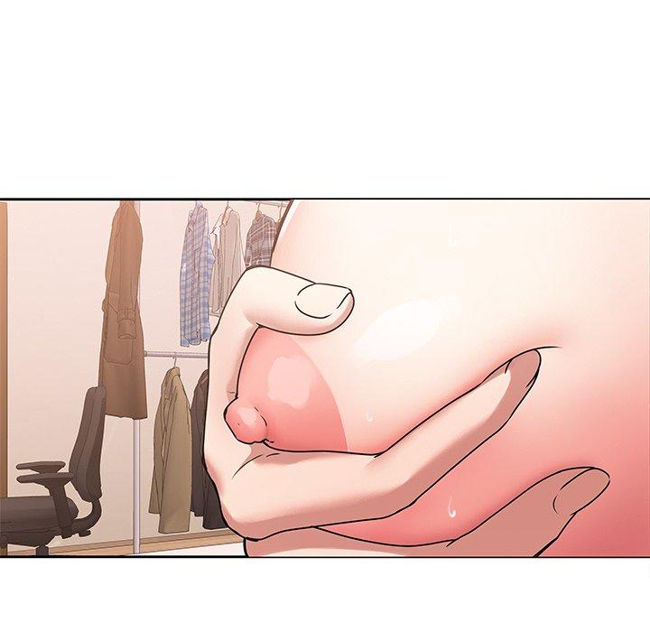 二十歲 第 44 話 第55页