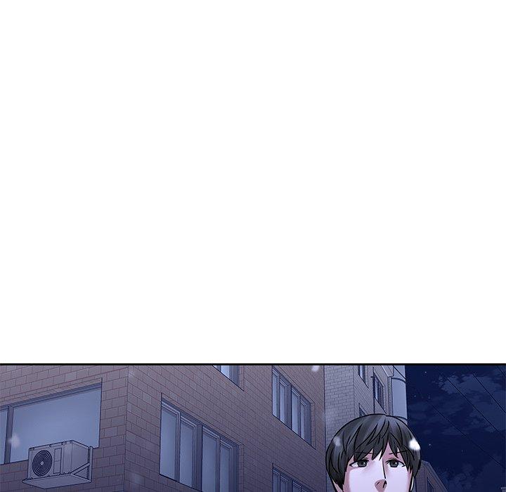 二十歲 第 46 話 第15页