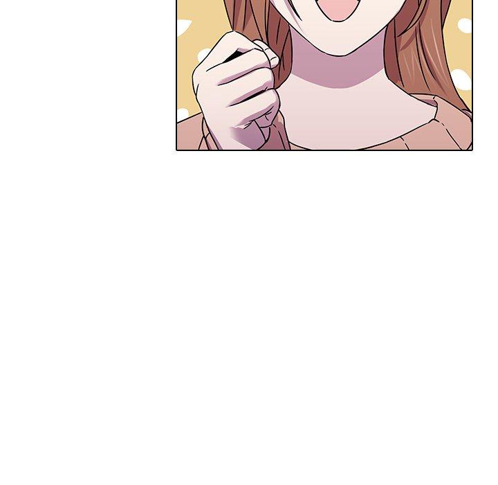 二十歲 第 5 話 第6页