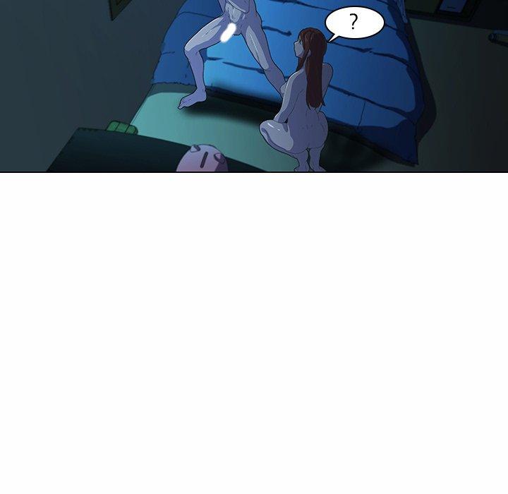 二十歲 第 5 話 第73页
