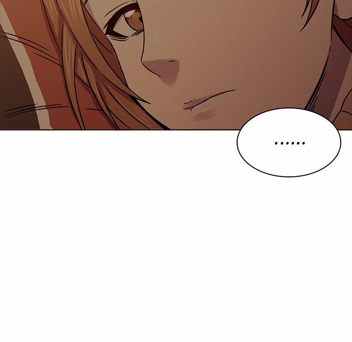 二十歲 第 5 話 第106页