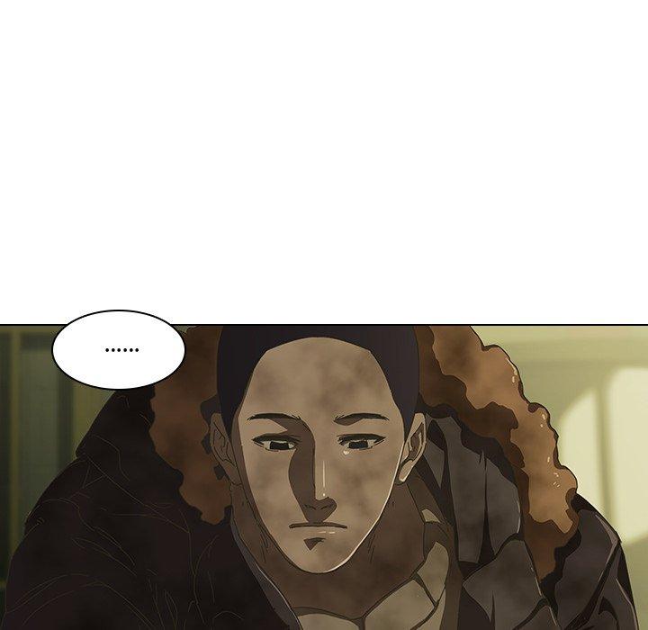 二十歲 第 7 話 第34页