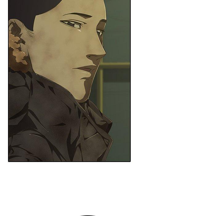 二十歲 第 7 話 第41页