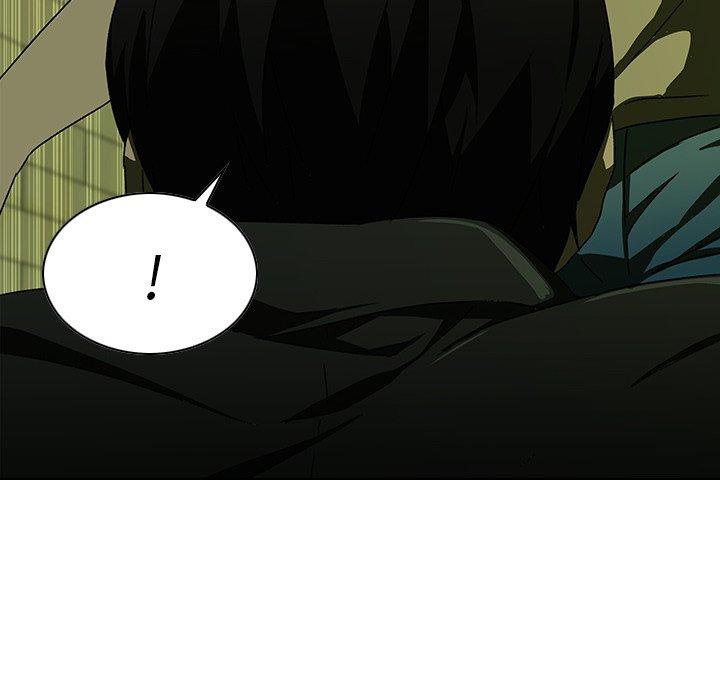 二十歲 第 7 話 第70页