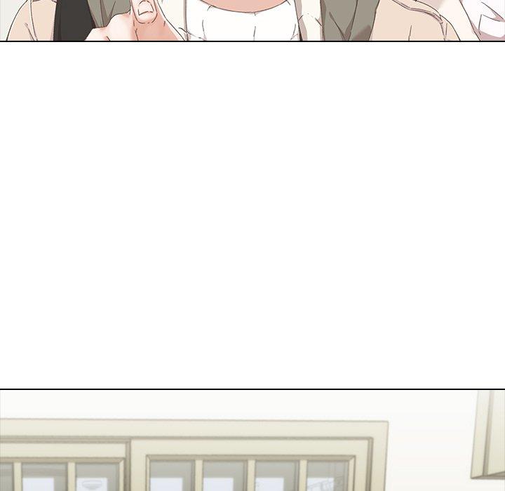 二十歲 第 9 話 第6页