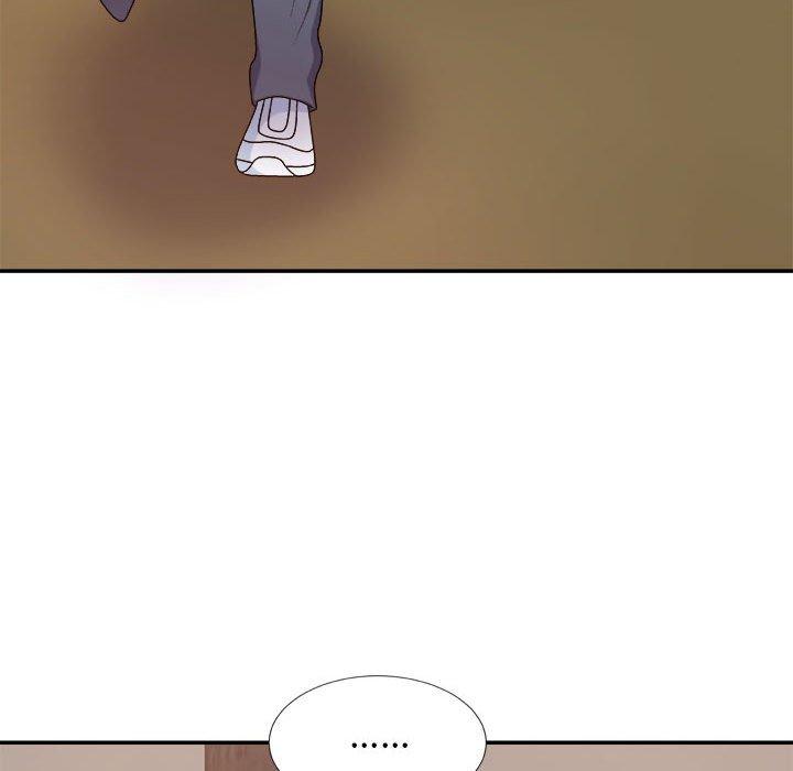 我體內的那個祂 第 13 話 第142页