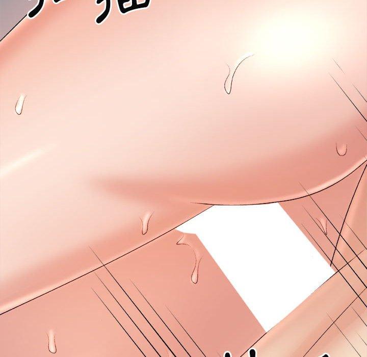 我體內的那個祂 第 16 話 第83页