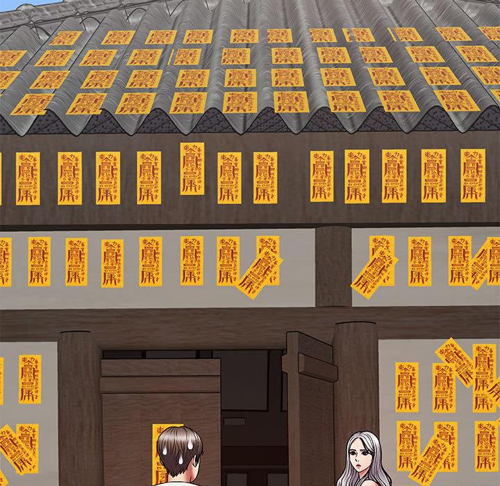我體內的那個祂 第 2 話 第92页