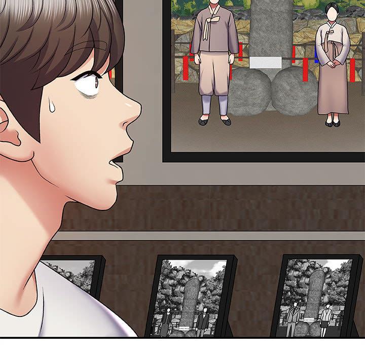 我體內的那個祂 第 2 話 第159页