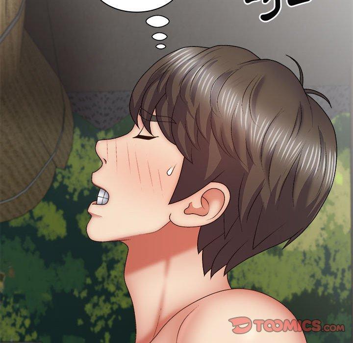 我體內的那個祂 第 37 話 第105页
