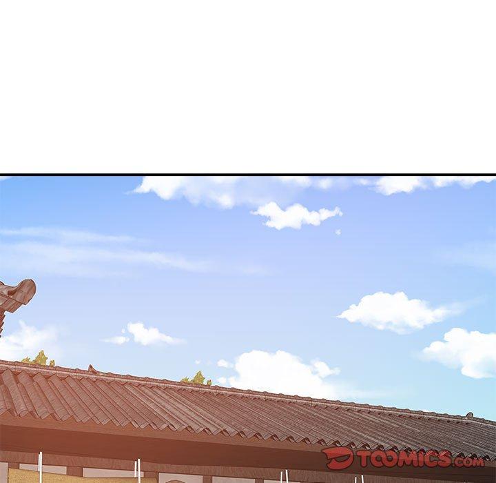 我體內的那個祂 第 9 話 第9页