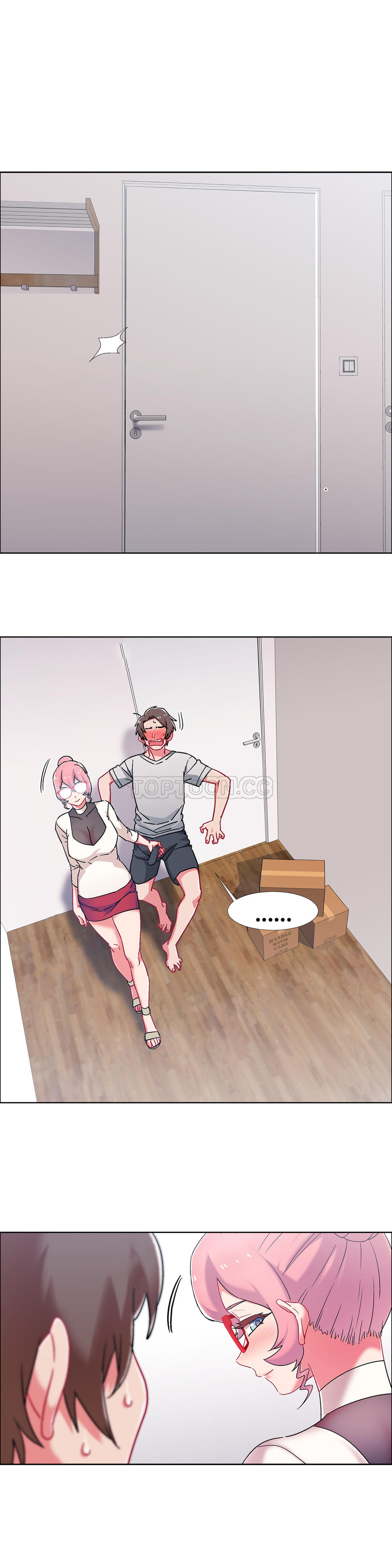 租賃女孩 第52章 第23页