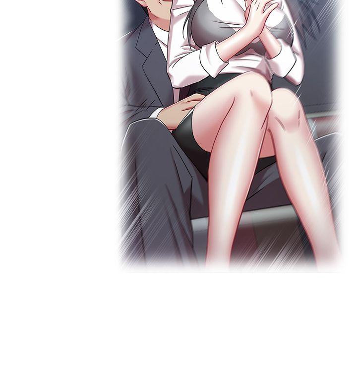 老婆的闺蜜 第14話 - 空降部隊朴珠希的秘密 第26页