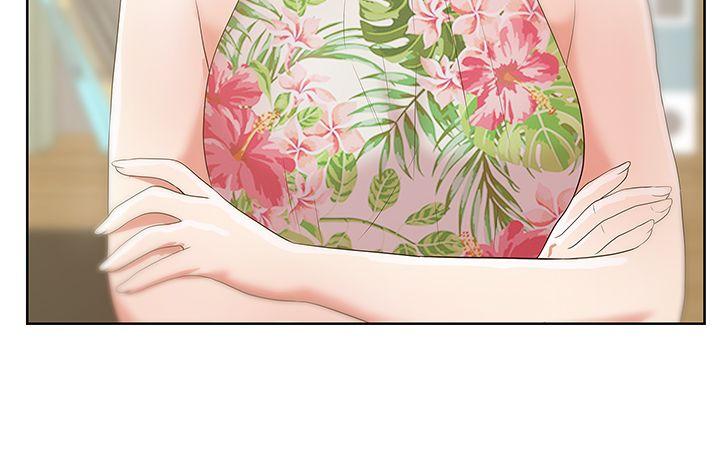 老婆的闺蜜 第24話-常務的突襲 第18页