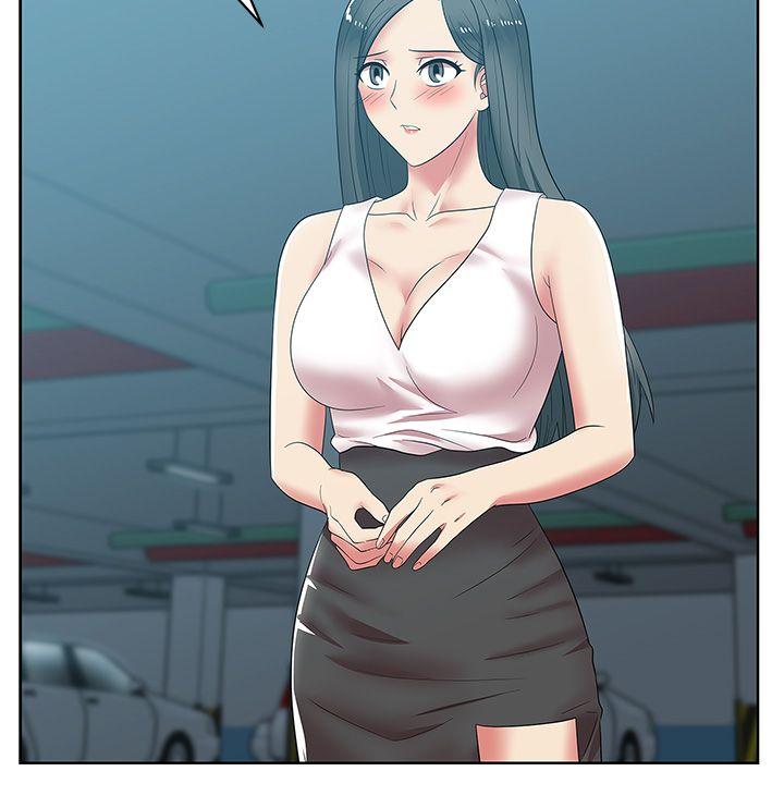 老婆的闺蜜 第35話-智恩給的最後一次機會 第2页